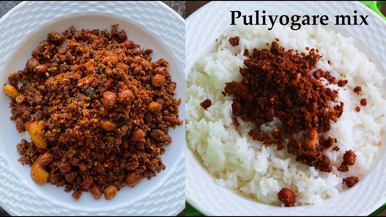 🌶️ 100% Organic Karnataka Special Puliyogare Podi (250g)