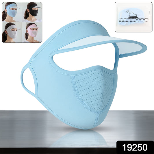 Womens Full Face Uv Protection Cap With Built-in Mask And Wide Brim Visor  Breathable (1 Pc)